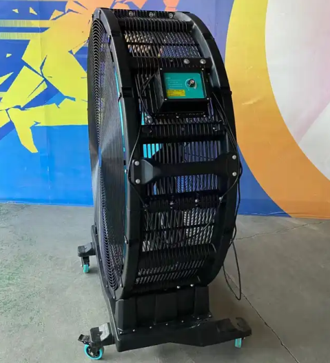 good gym fan