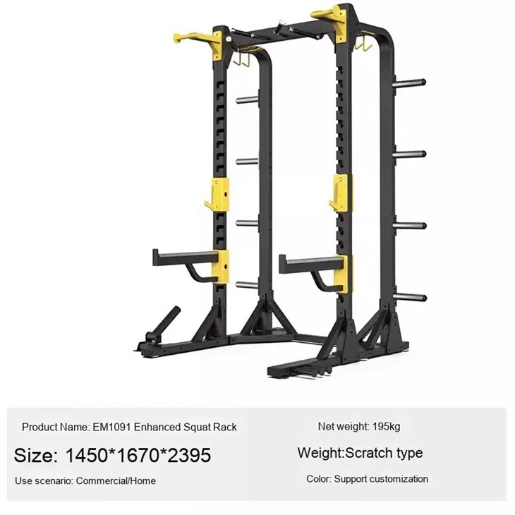 The Smith Machine high quality