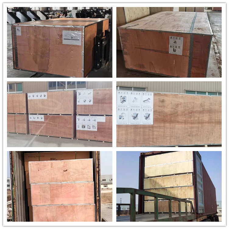 strength machine package strength machine package