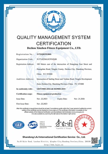 ISO9001 ISO9001